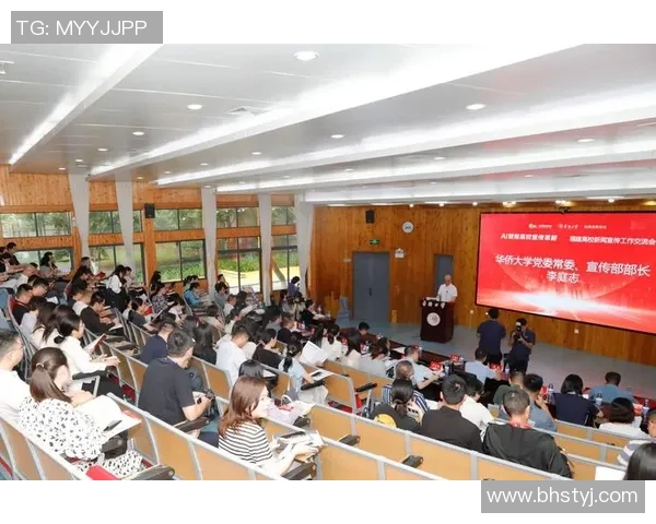 北京羽毛球队边路渗透战术革新探讨与实践分析