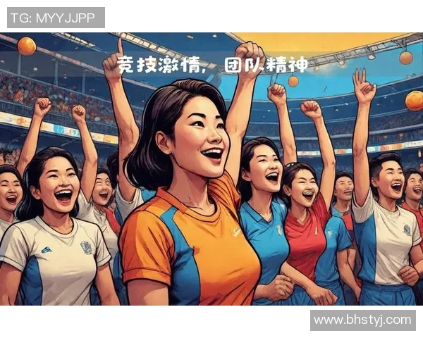 排球之魂：深入了解成都排球队的团队精神与竞技意识