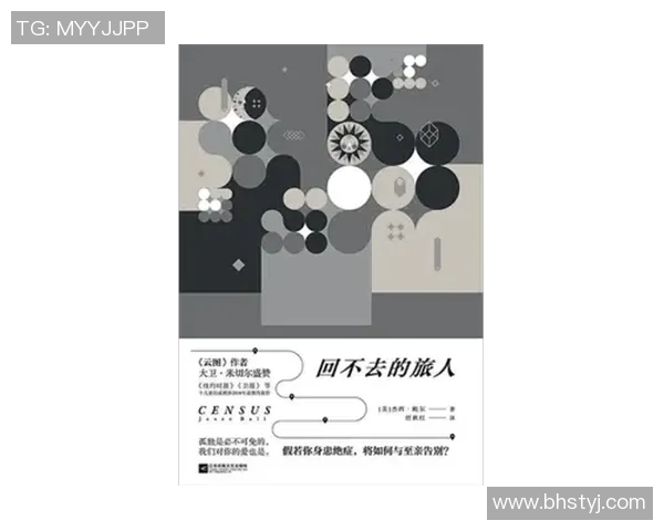 李强的足球人生：从球场拼搏到人生哲学的深度对话