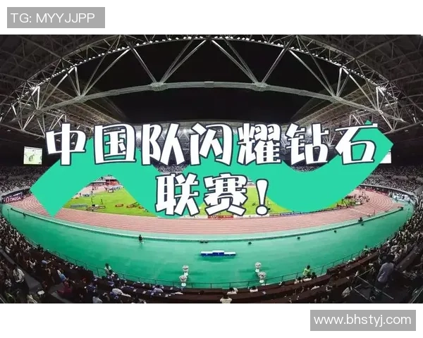 北京网球队在钻石联赛积分榜上以77分稳居第一名展现强劲实力