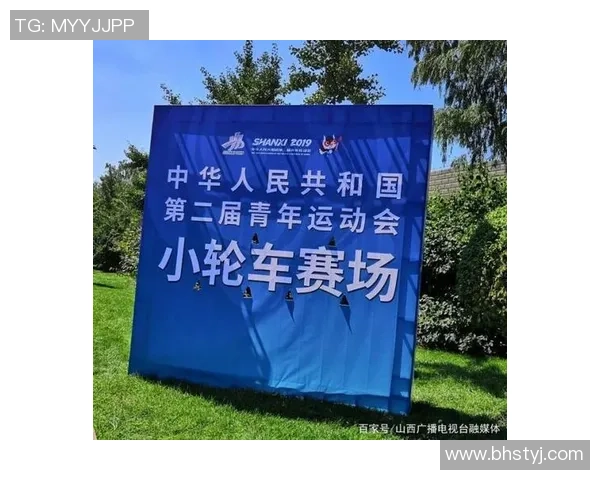 汾河足球的崛起与发展探索助力地方体育文化的繁荣与传承