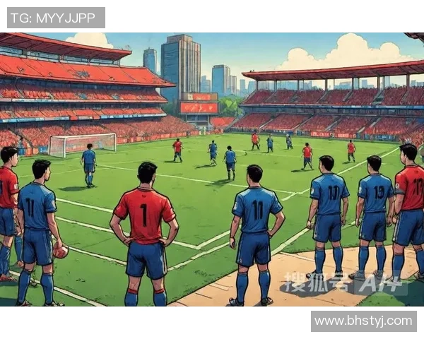 足球基础知识普及从规则到技巧全面了解这项全球运动的魅力与乐趣