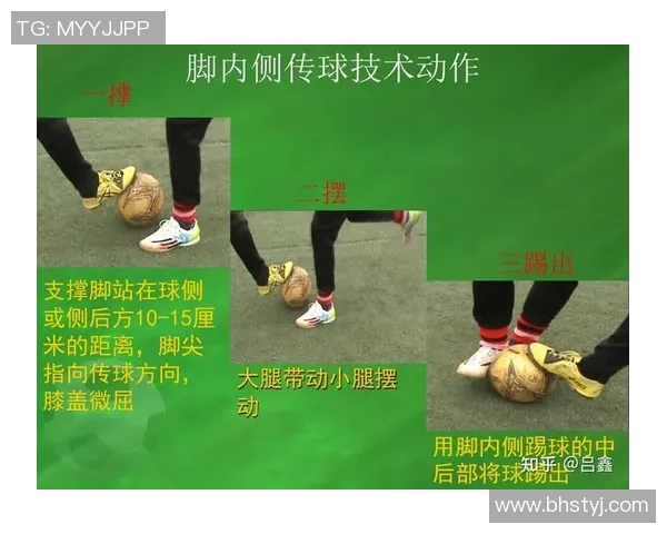 踢完足球后脚疼的原因及缓解方法全面解析